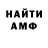 Метадон VHQ Kristi Rills
