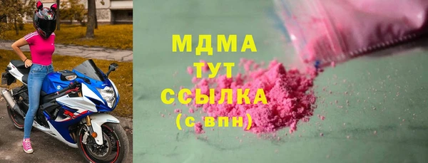 мяу мяу мука Алексин
