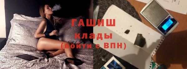 МДПВ Абинск