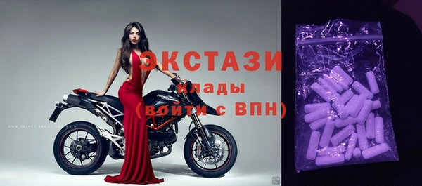 мяу мяу мука Алексин