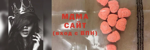 мяу мяу мука Алексин