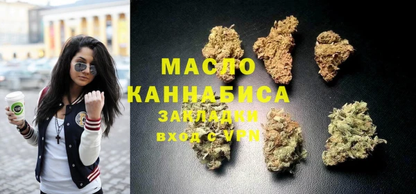 ПСИЛОЦИБИНОВЫЕ ГРИБЫ Алексеевка