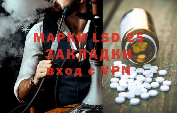 MDMA Алзамай