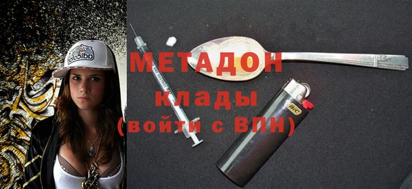 MDMA Алзамай
