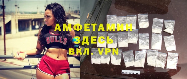MDMA Алзамай