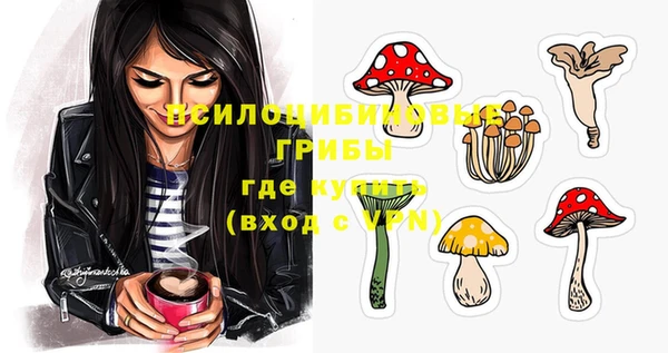 MDMA Алзамай