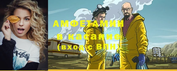 ПСИЛОЦИБИНОВЫЕ ГРИБЫ Алексеевка