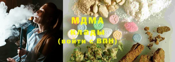 мяу мяу мука Алексин