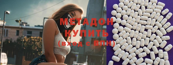 MDMA Алзамай