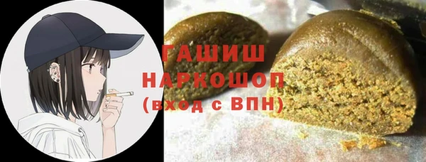 MDMA Алзамай